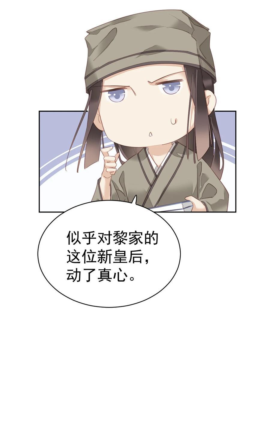 165 竟然是这样7
