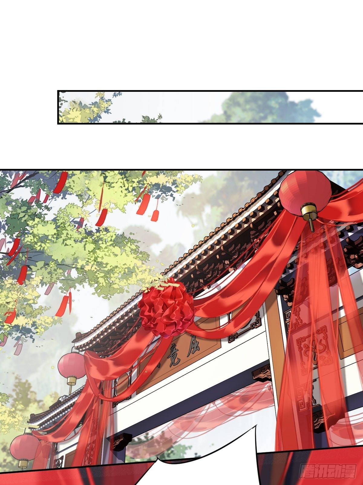 第102话 这是我自己选的2