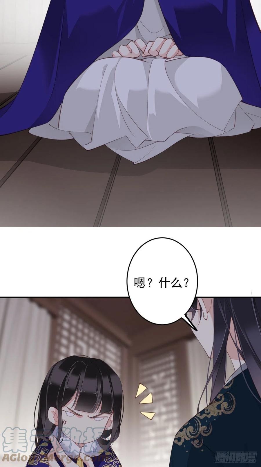 第77话 她还活着24