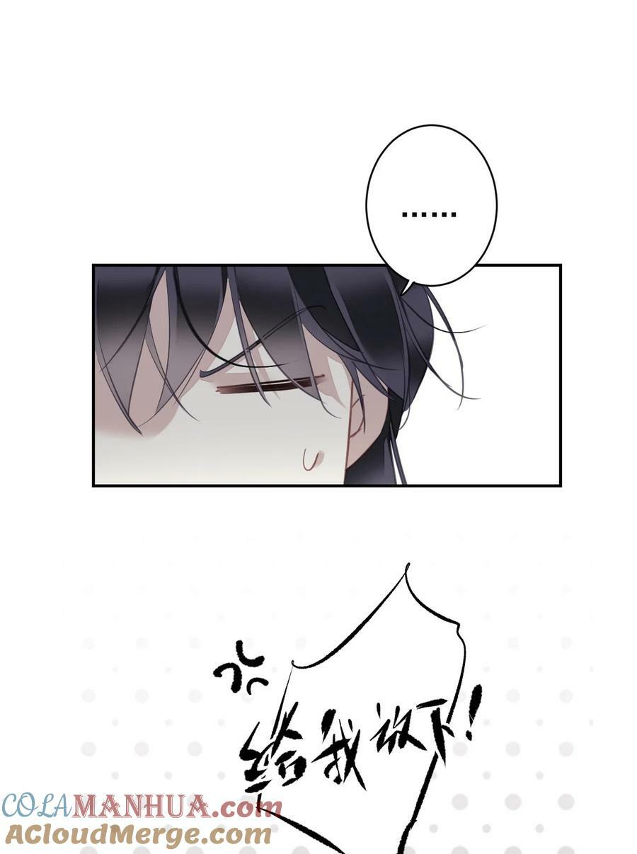 番外 端午小剧场7