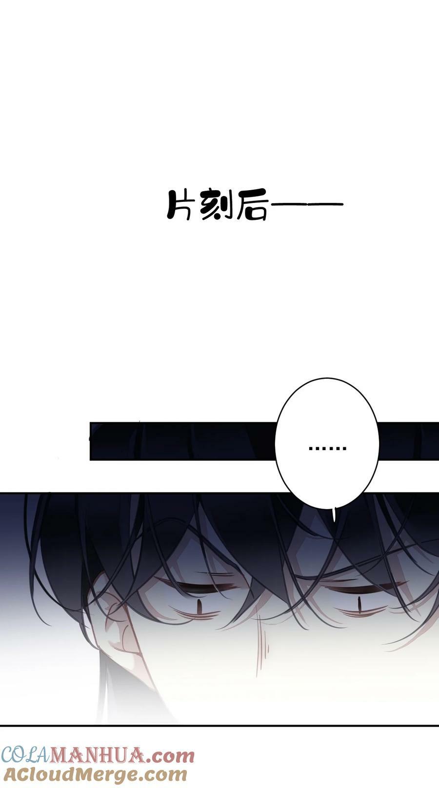 158 成为买不起的女人8