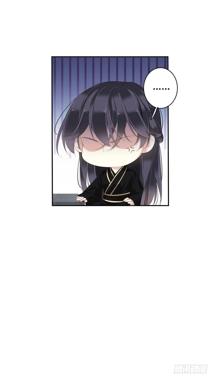 第61话 应了他，我亲自去谈41