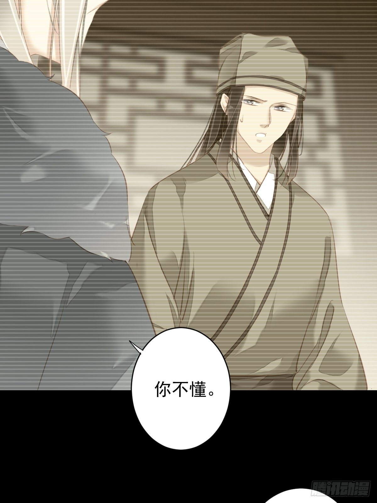 第99话 我会让她选不了别人34