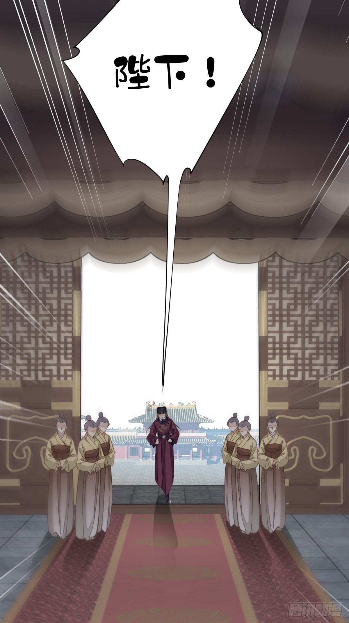 第105话 我的软肋就交给你了44