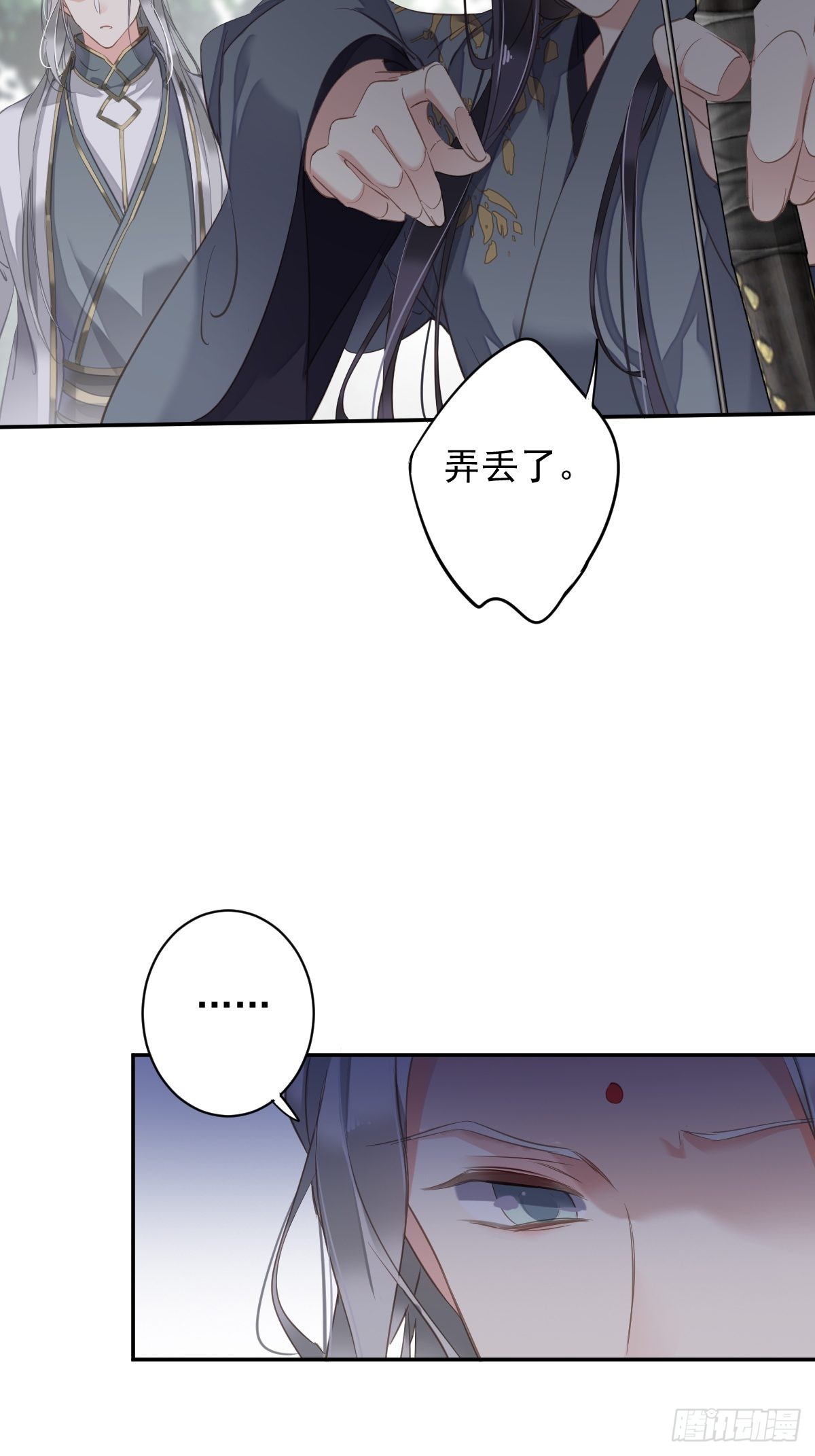 第110话 我要的就是这个25