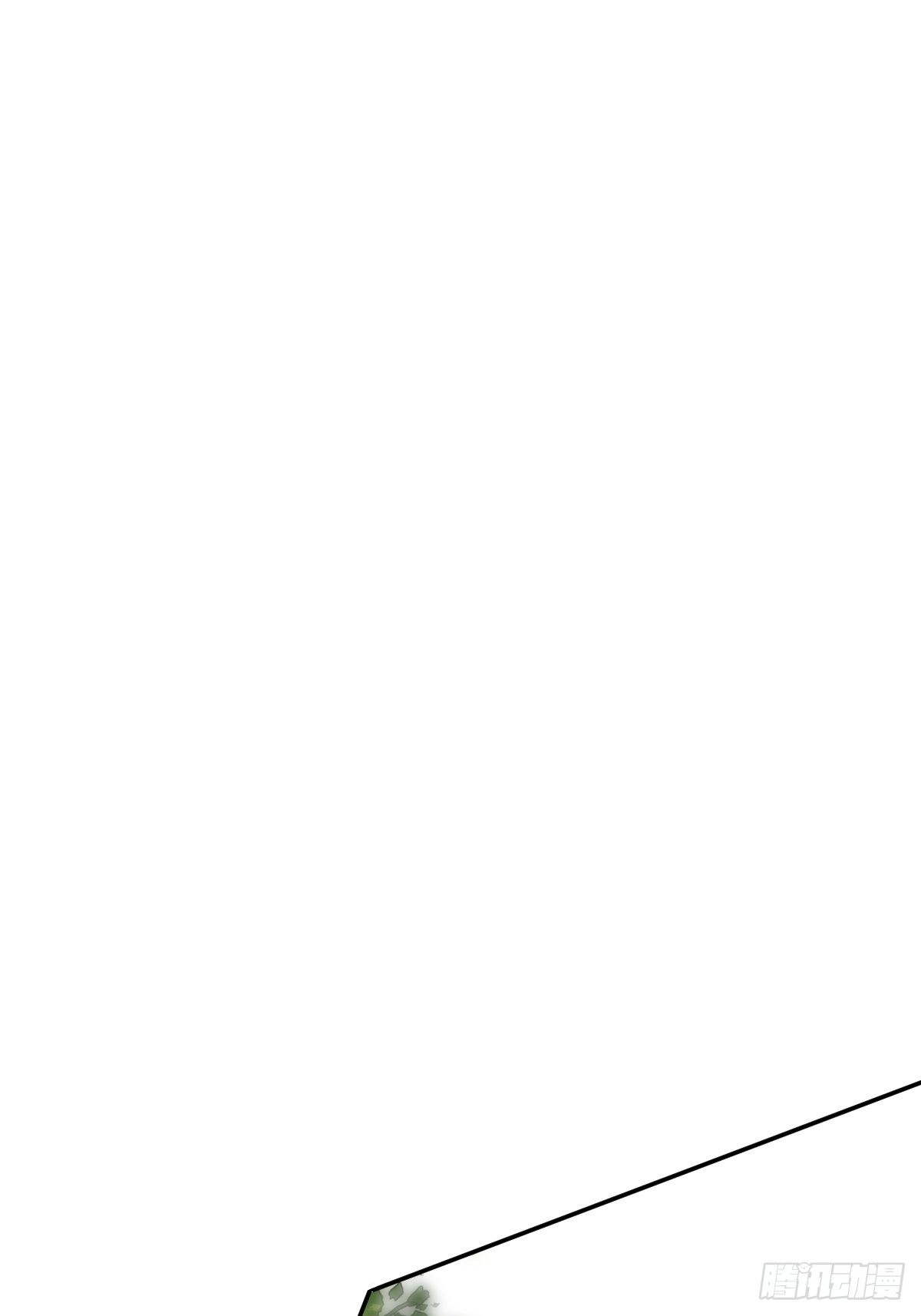 第51话 我来给郡主送几道菜38