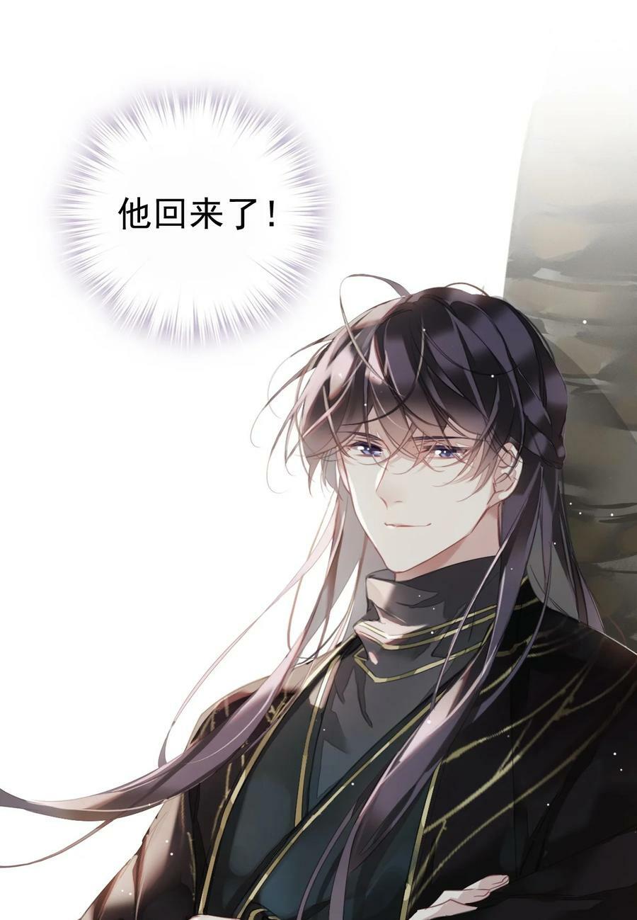 153 我就是想你了25