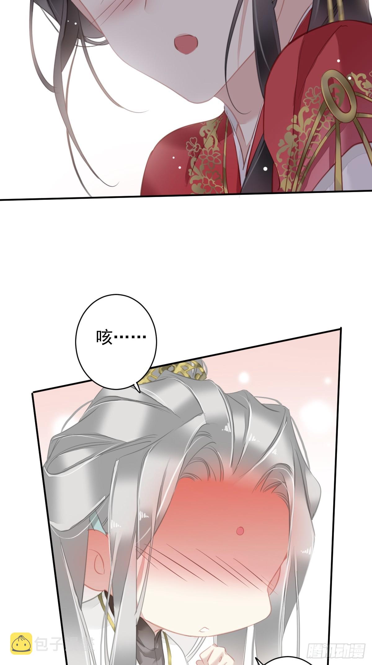 第136话 未来还长18
