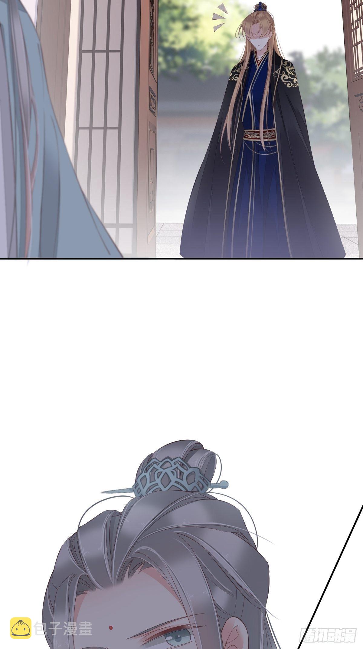 第51话 我来给郡主送几道菜48