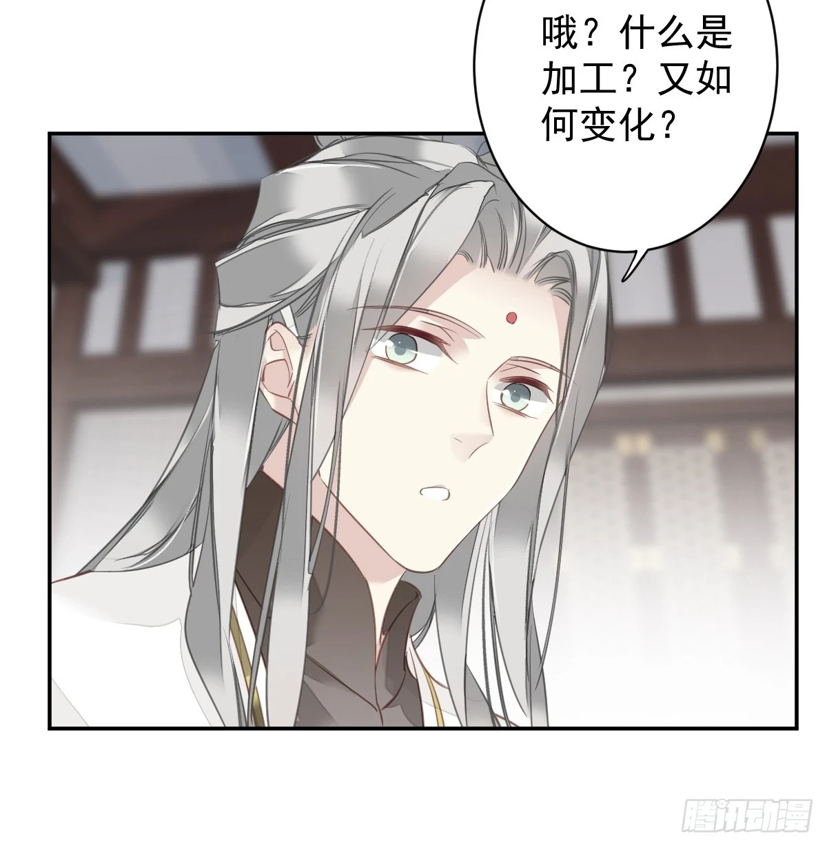 第140话 重逢11