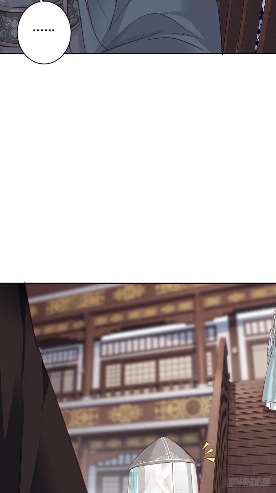 第55话 不会让你得逞的！35