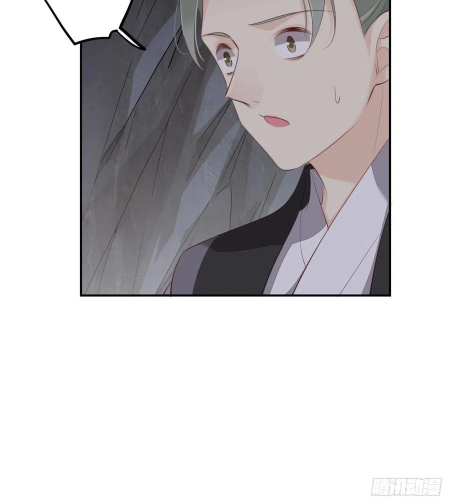 第75话 我全都想起来了52