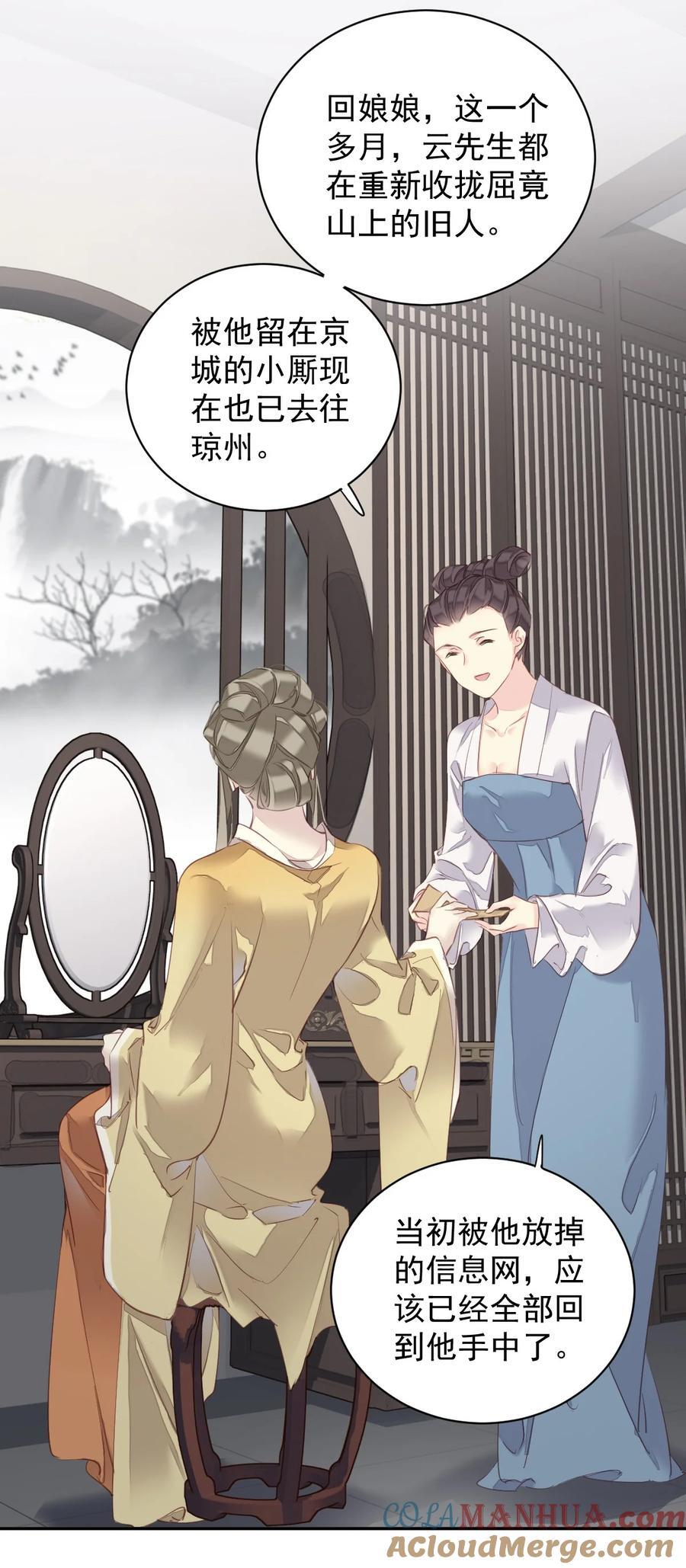 163 终于？20