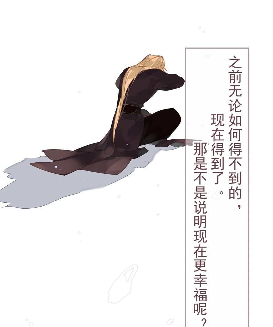 168 心事重重的人15
