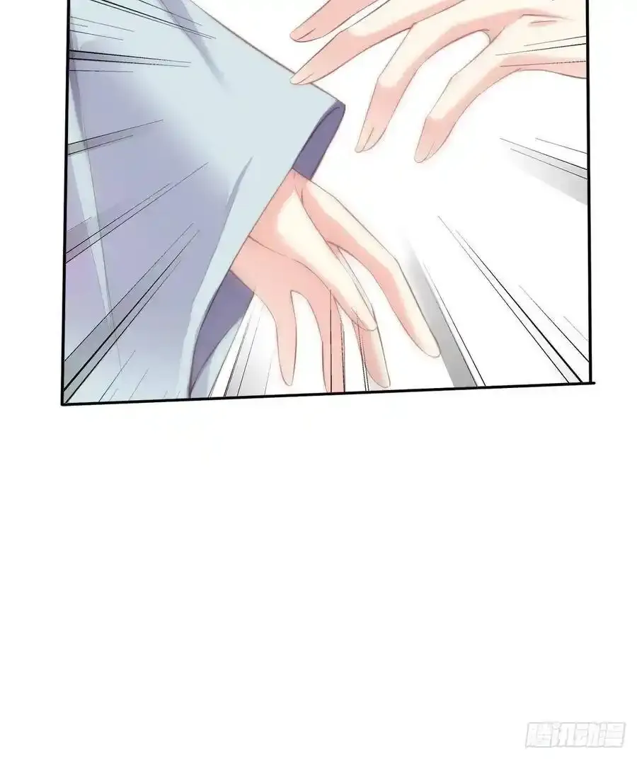 第50话 小姐这般是做给谁看_50