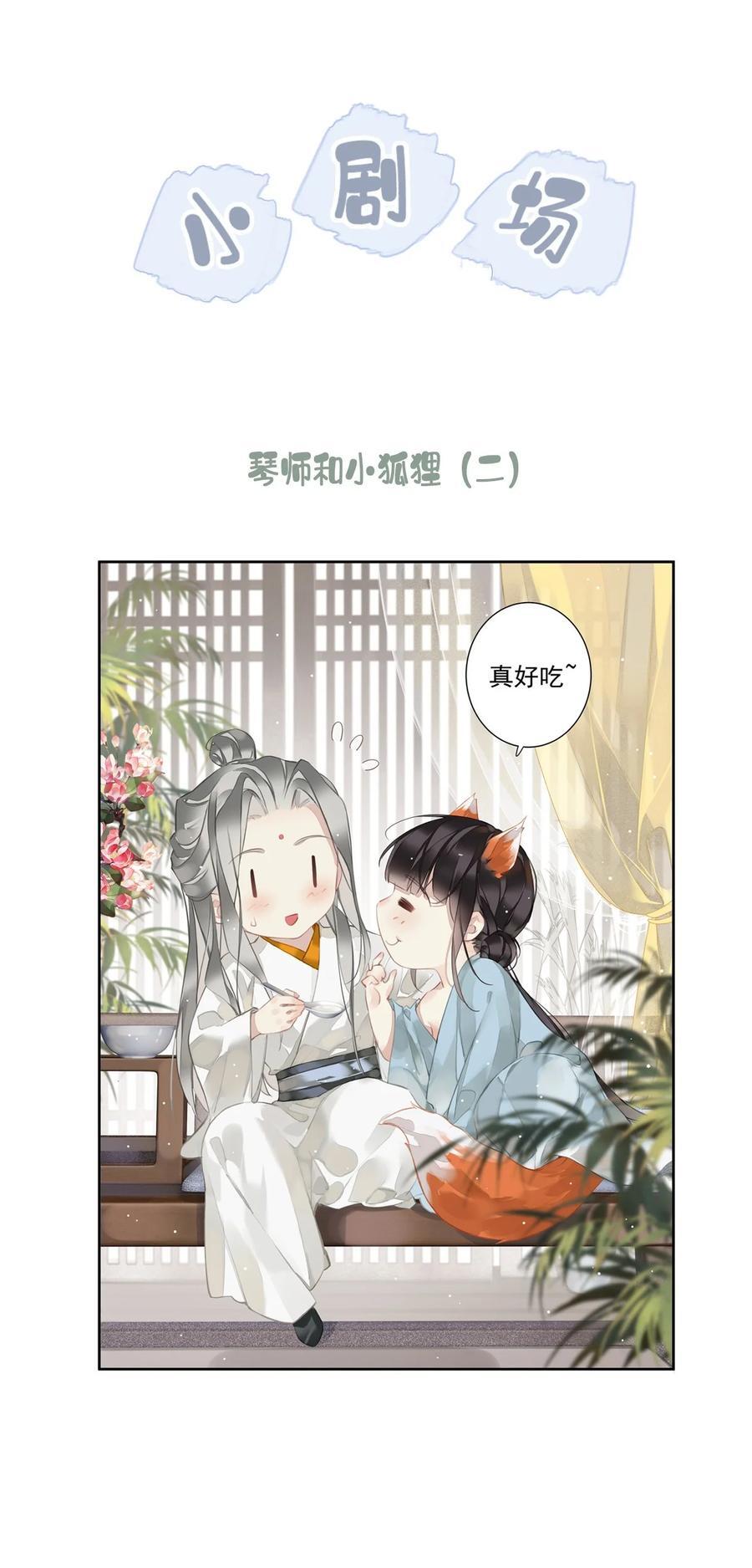 165 竟然是这样31