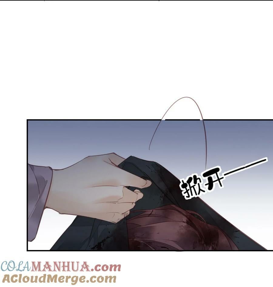 157 这个人她不认识22
