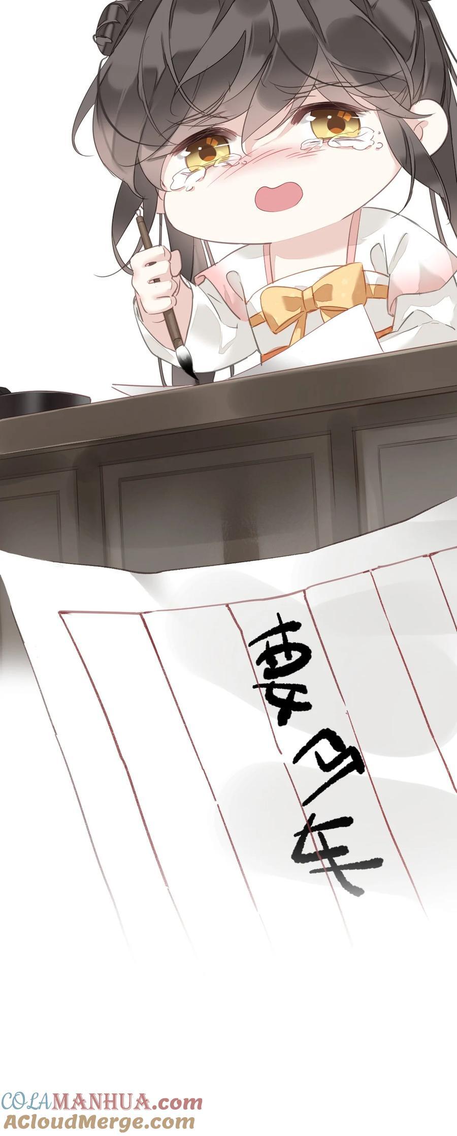 166 教了什么22
