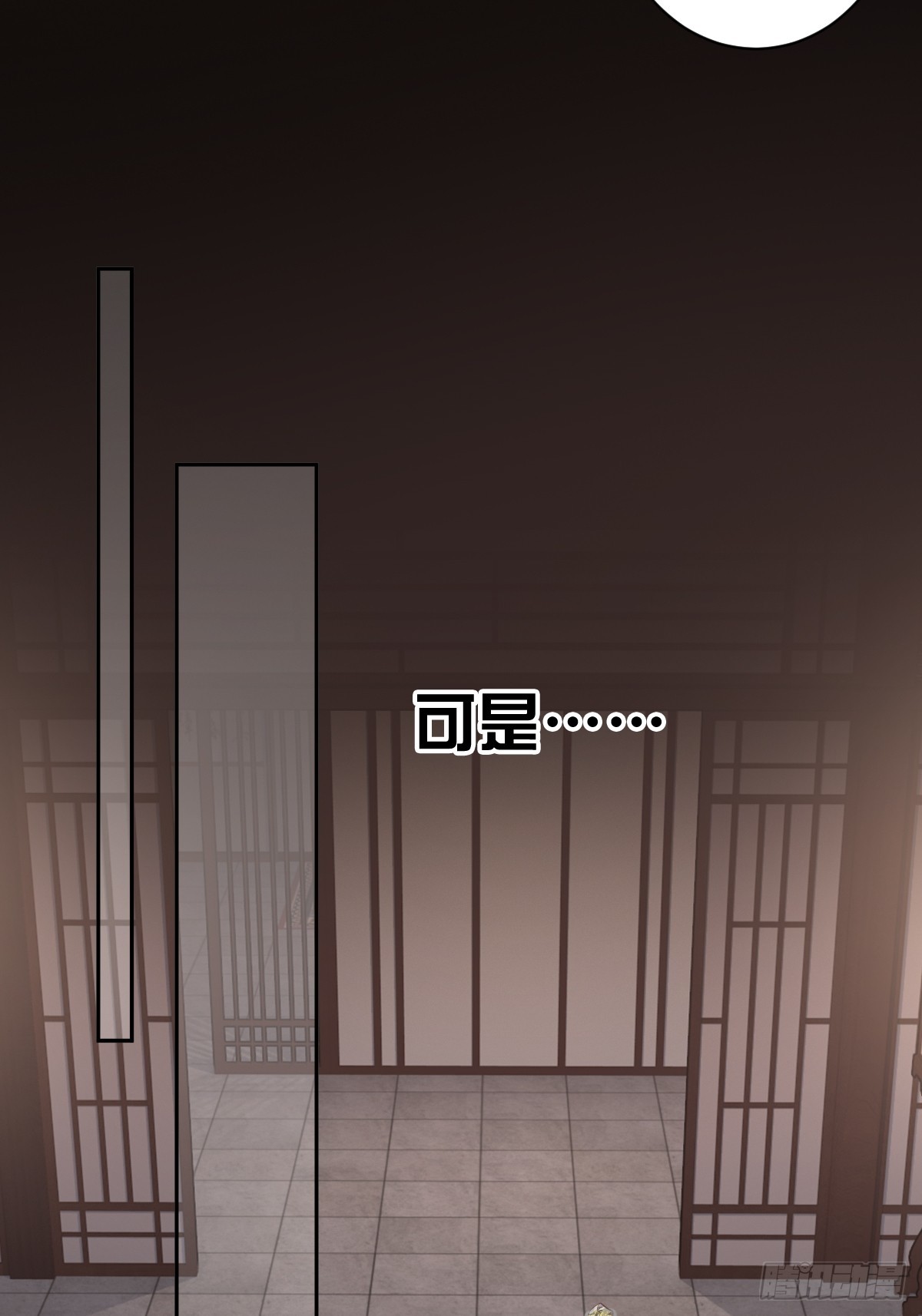 第136话 未来还长11