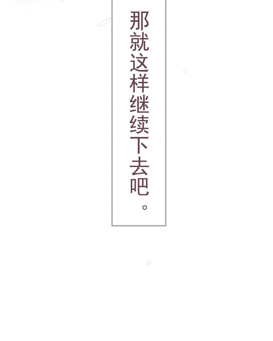 168 心事重重的人17