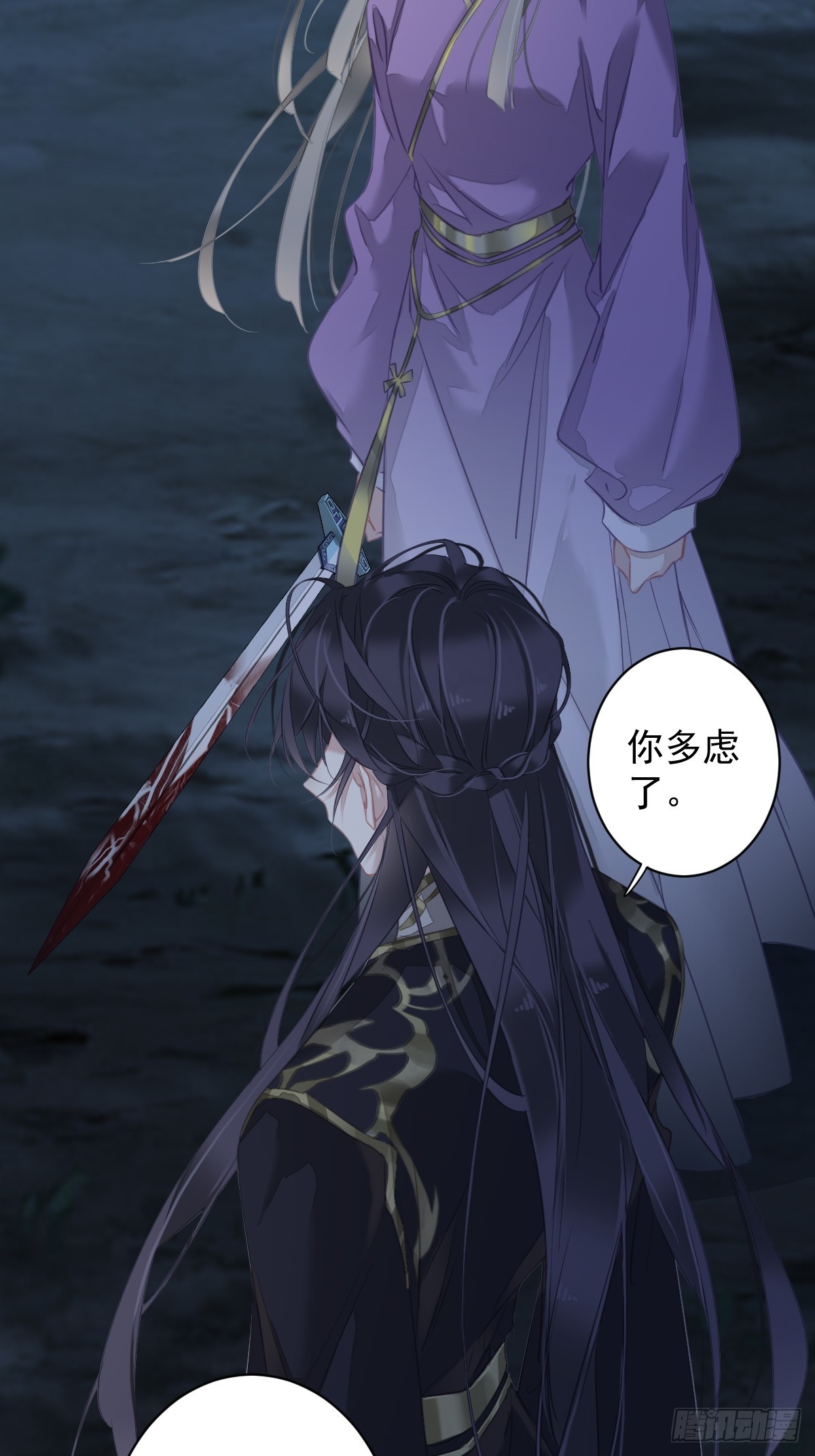 第133话 她会选我22