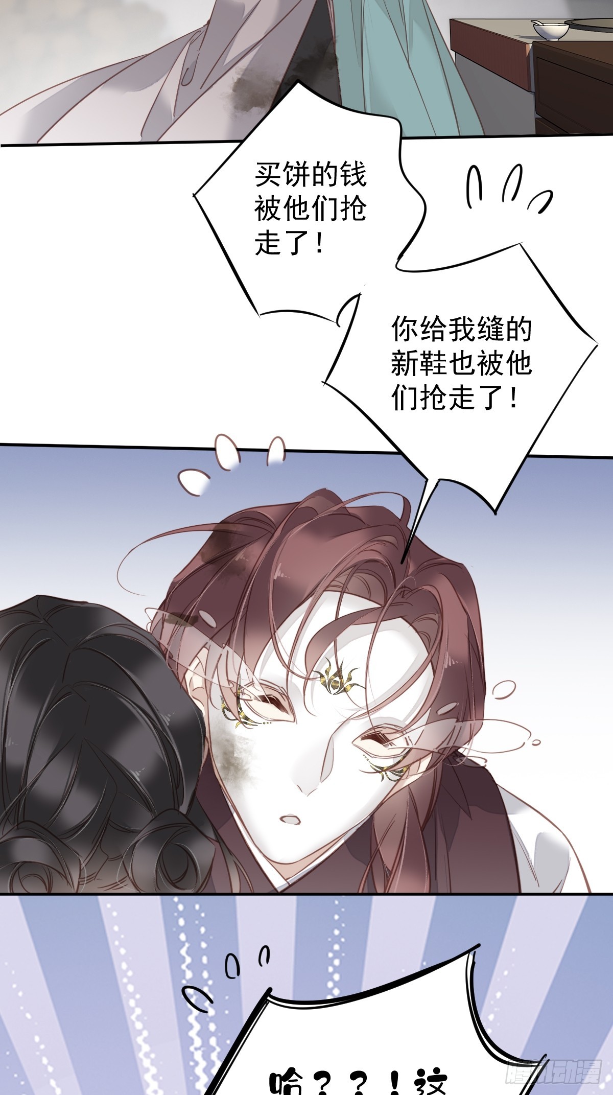 第135话 悲剧的一生4
