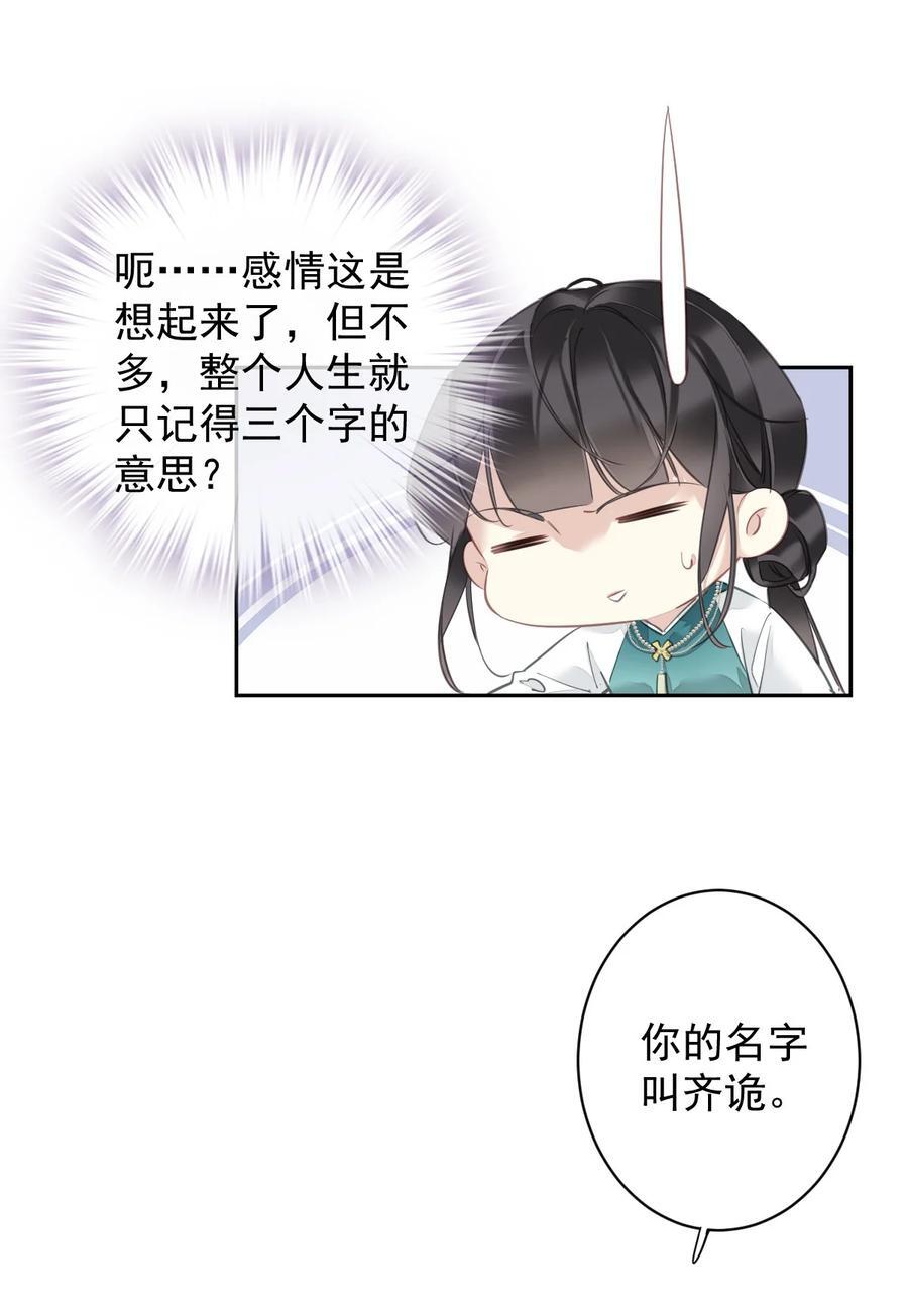 163 终于？5