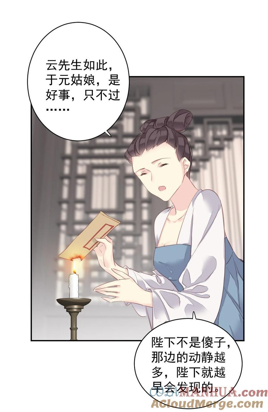 163 终于？22