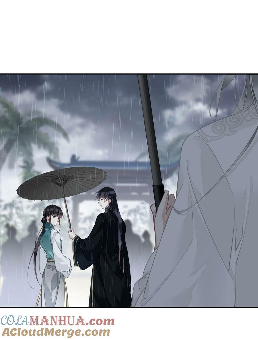 161 展现“包容”的时候26