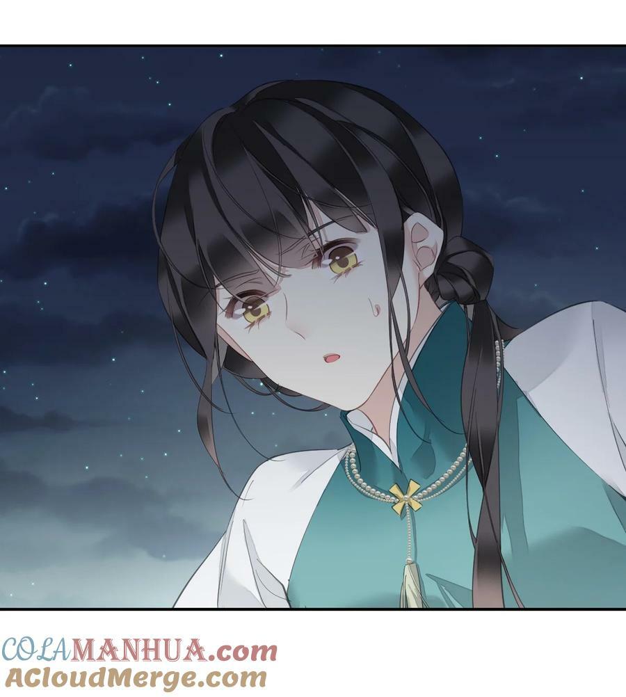 157 这个人她不认识32