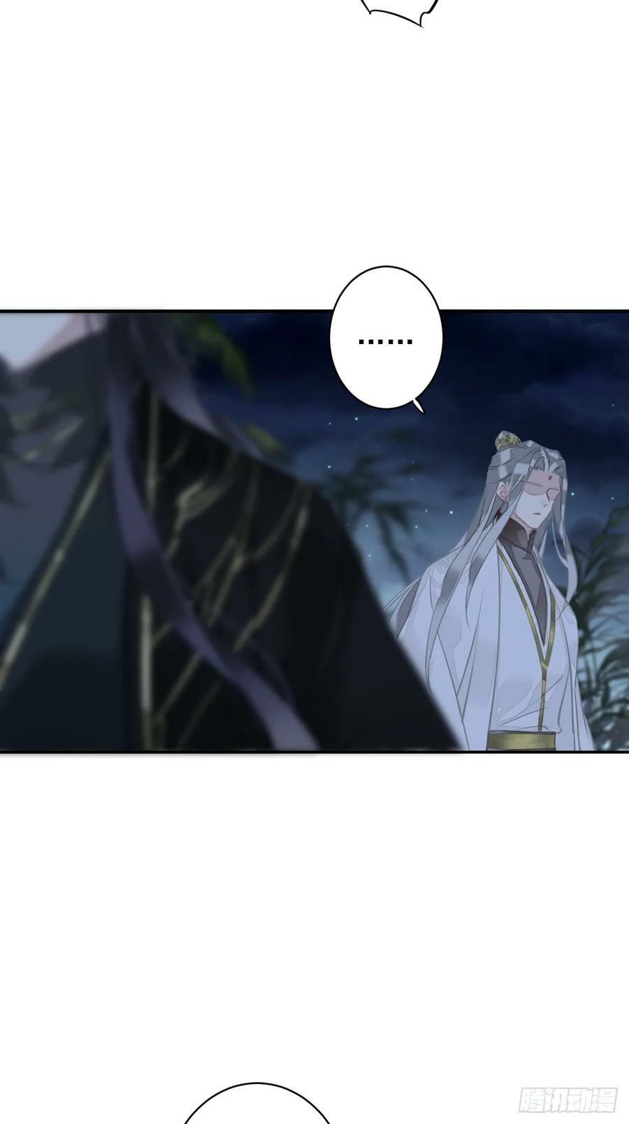 第151话 我会亲自照顾27