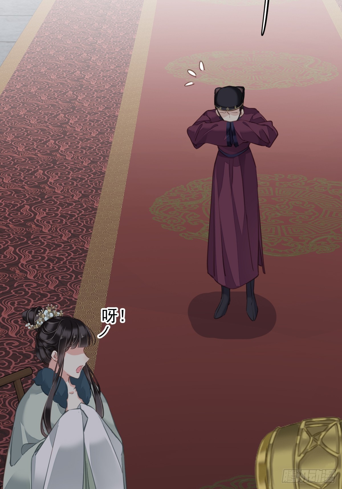 第107话 傻姑娘21