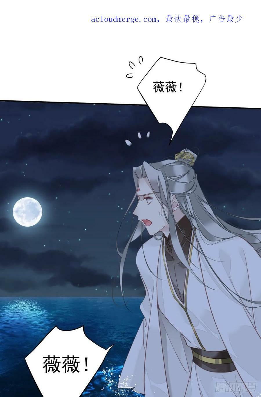 第147话 我们以后好好的1