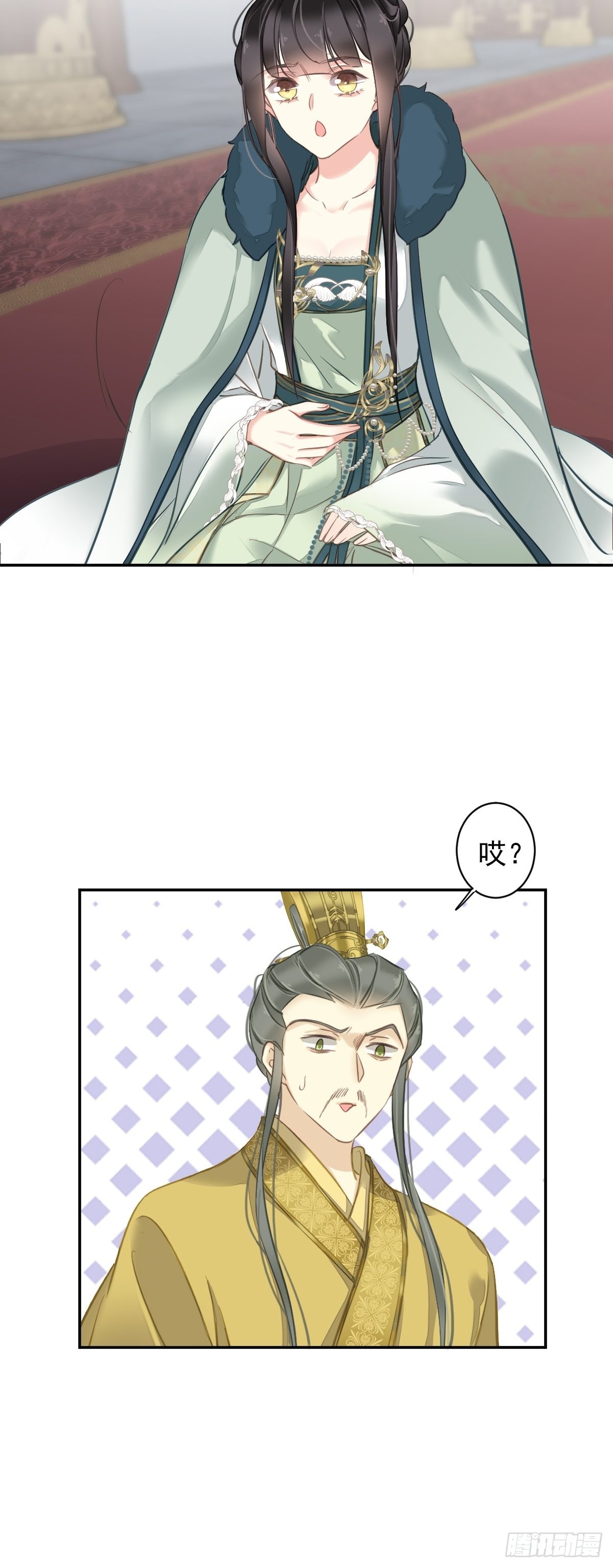 第106话 新婚的滋味如何18