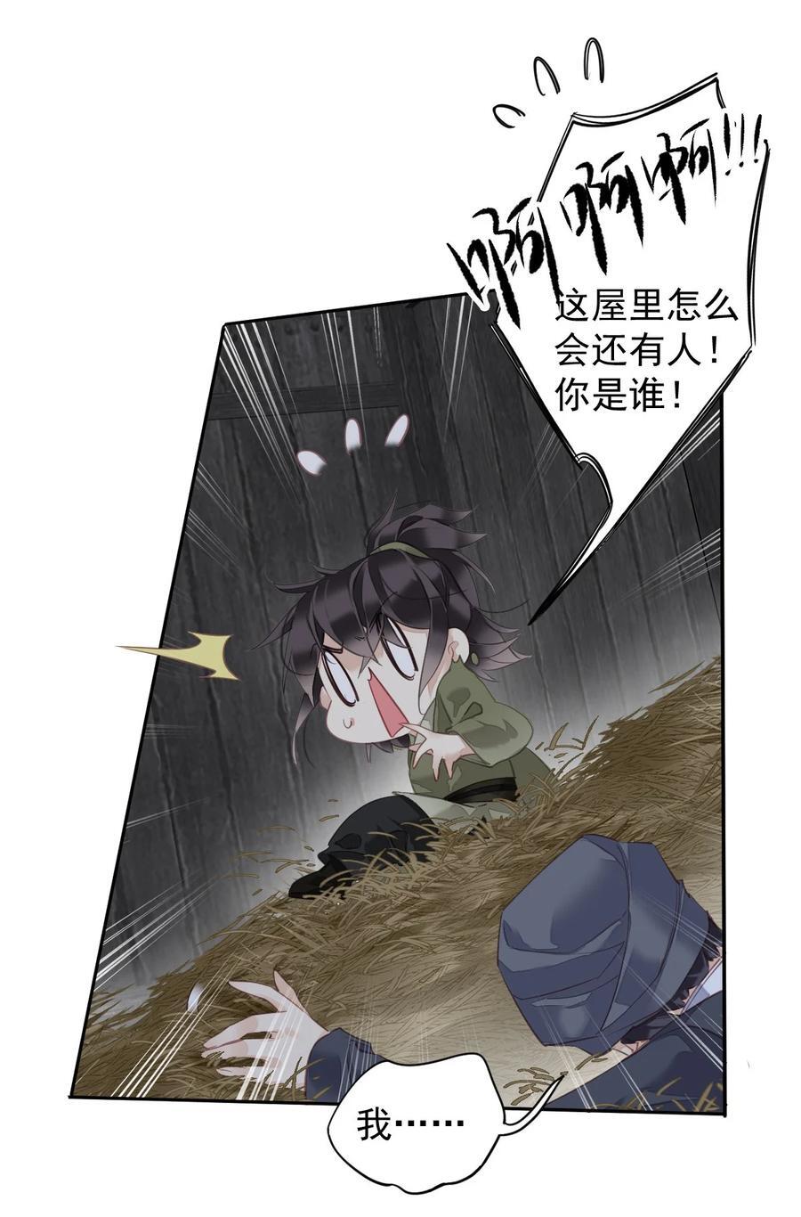 165 竟然是这样13