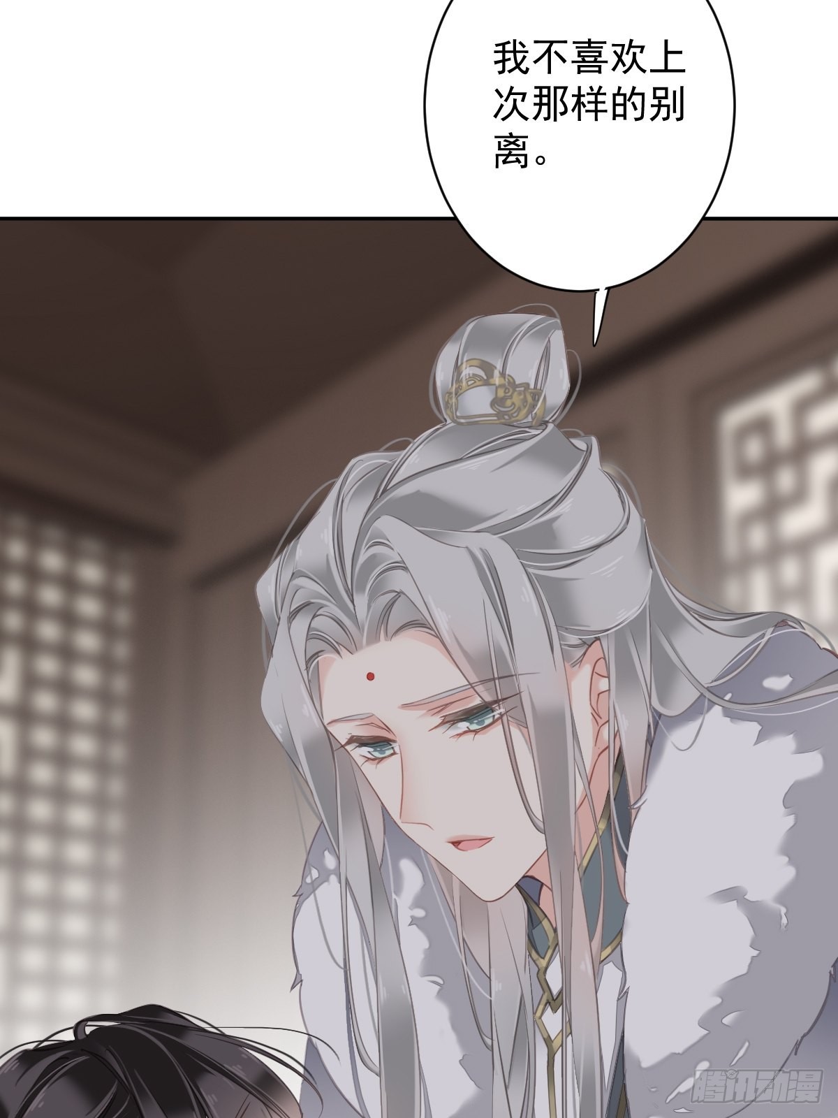 第123话 终于要和你重逢了10