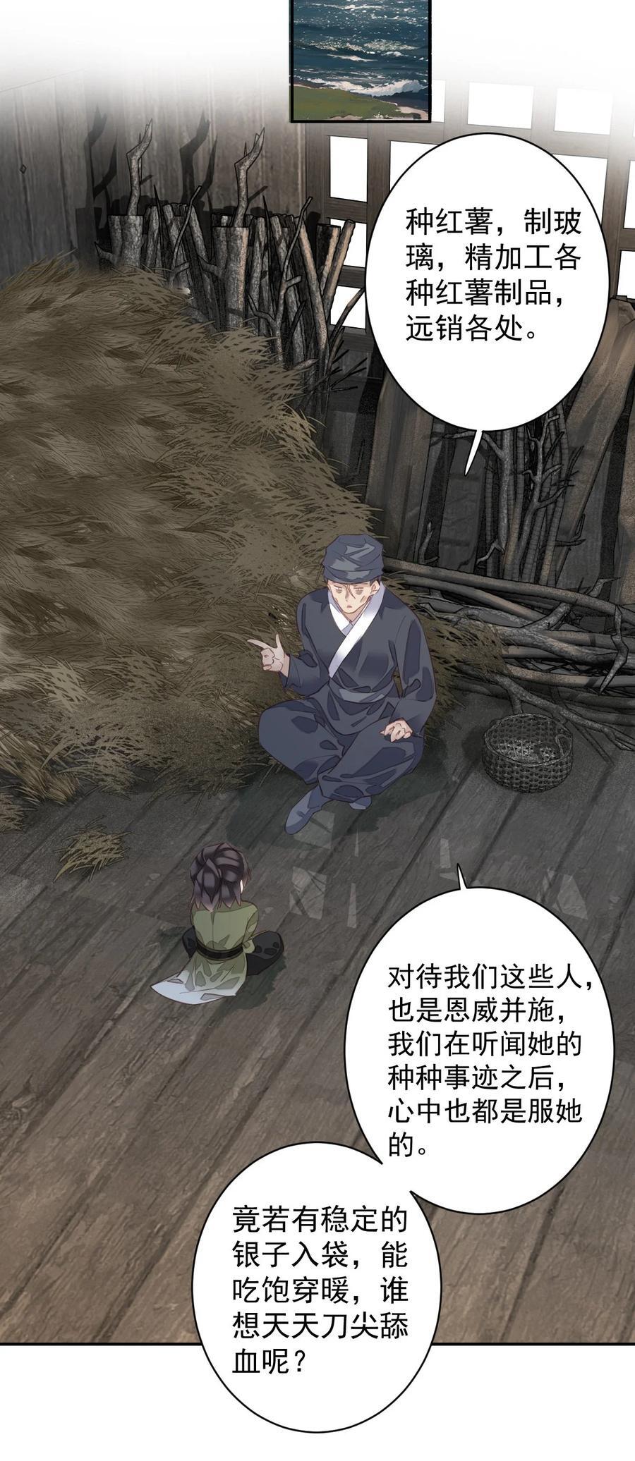 165 竟然是这样25