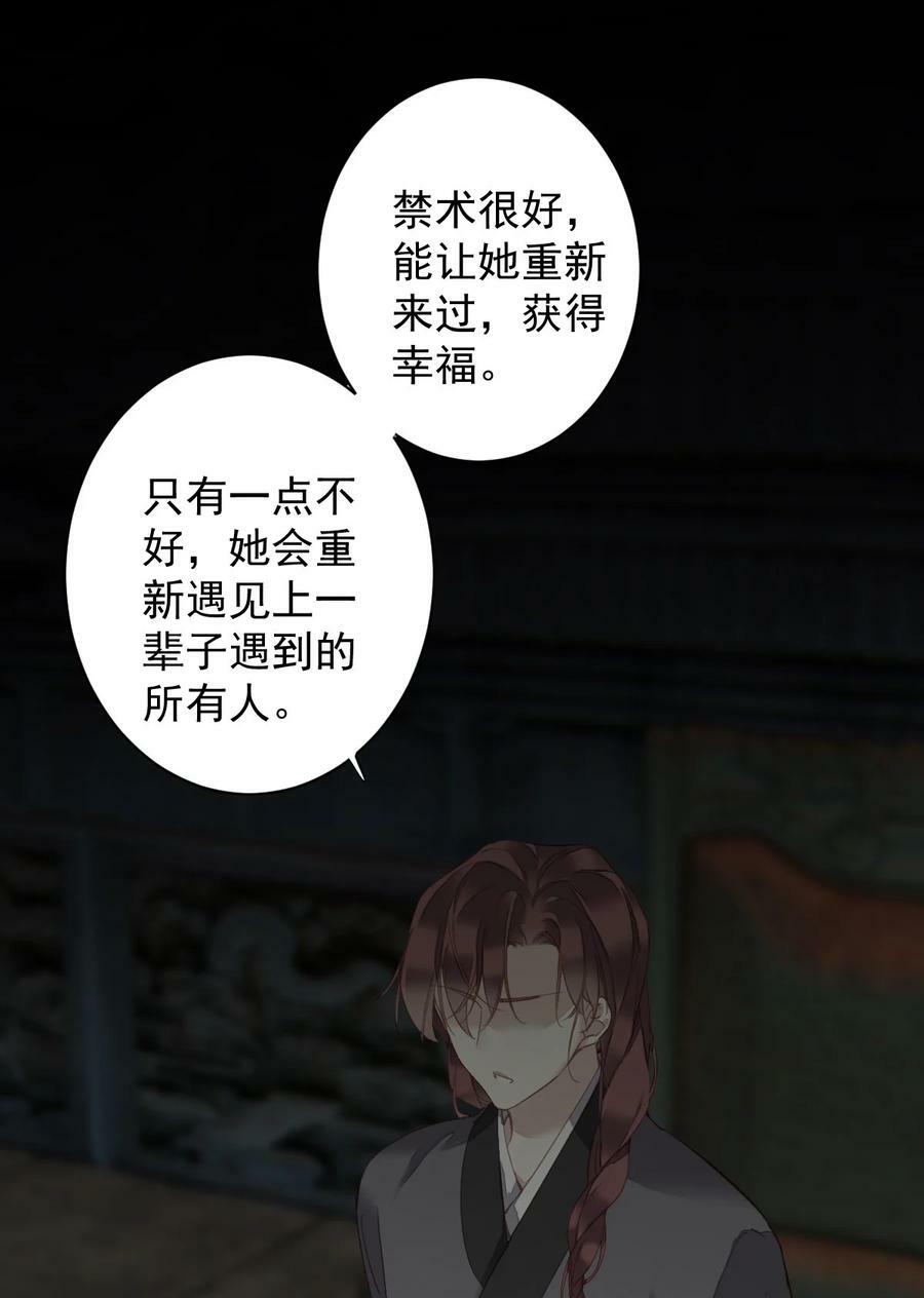 159 他就交给你了1
