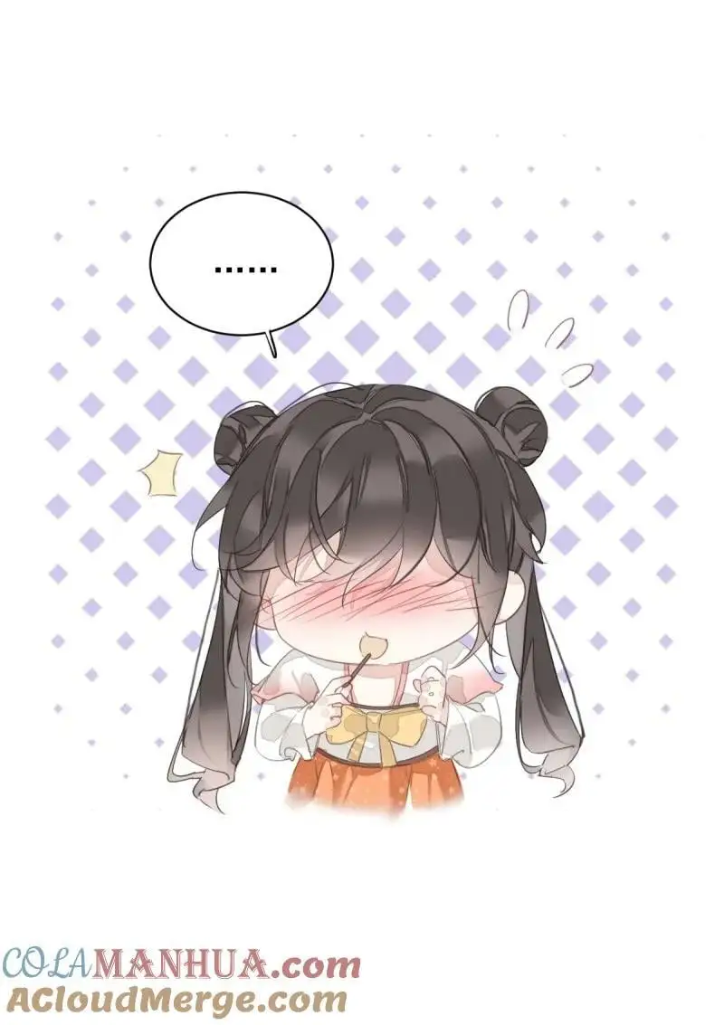 183 第172话 还想走吗32