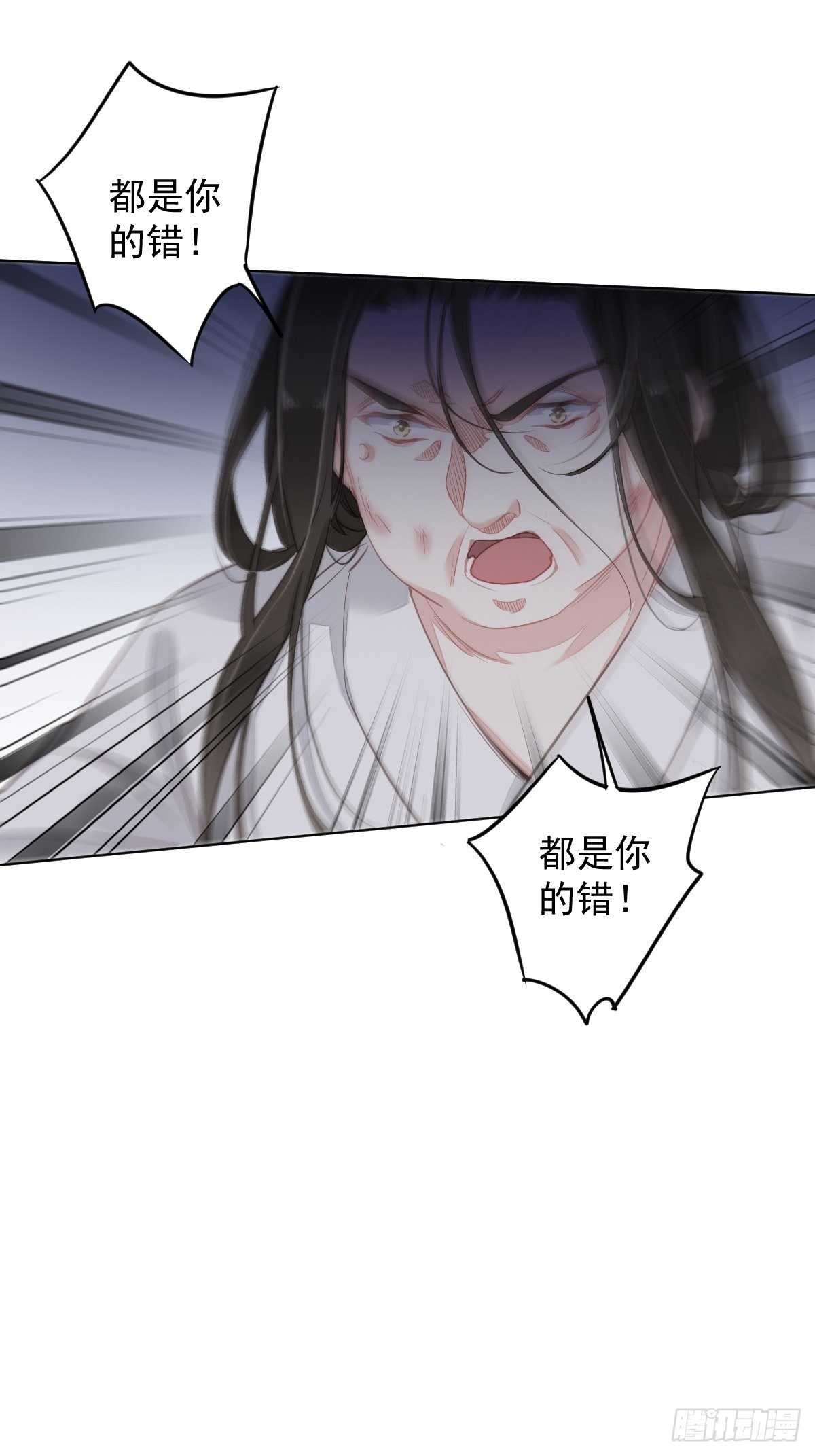 第95话 到底是做不到不在意37