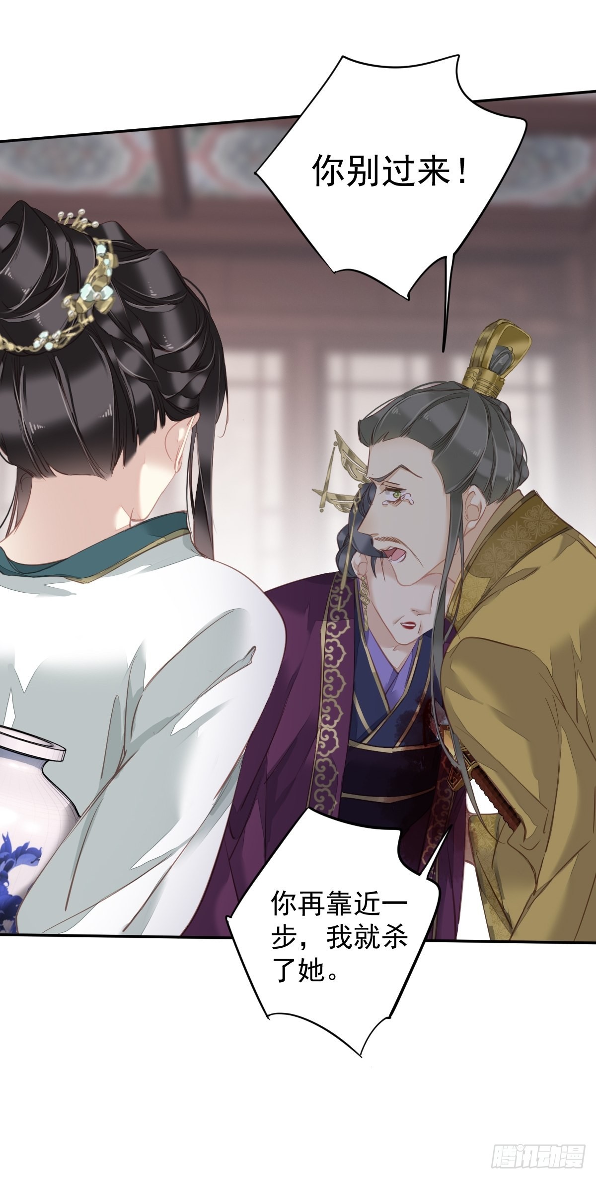 第114话 师大人35