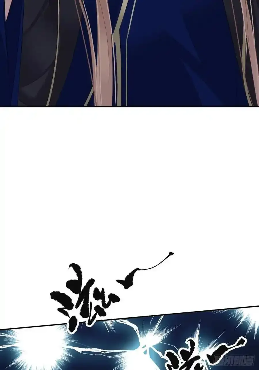 第52话 仨前前夫的会面25