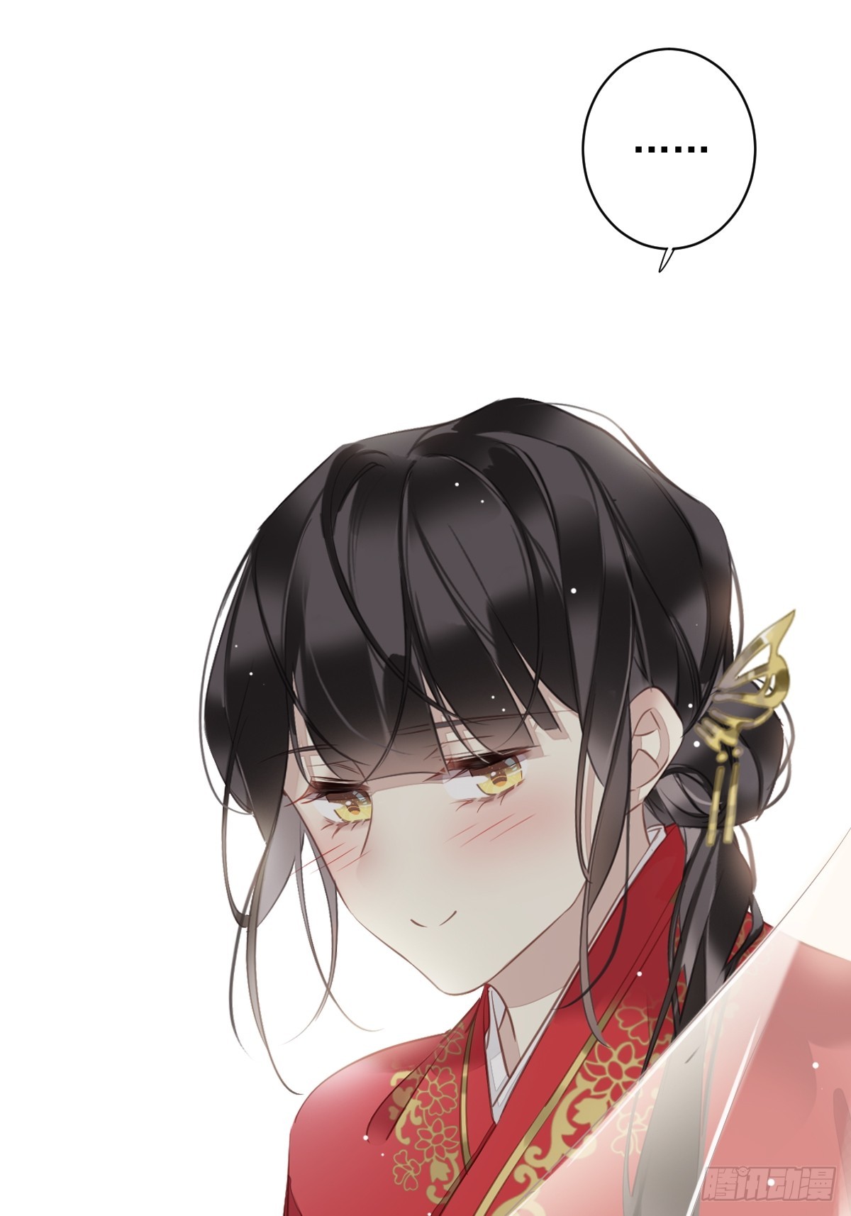 第136话 未来还长20