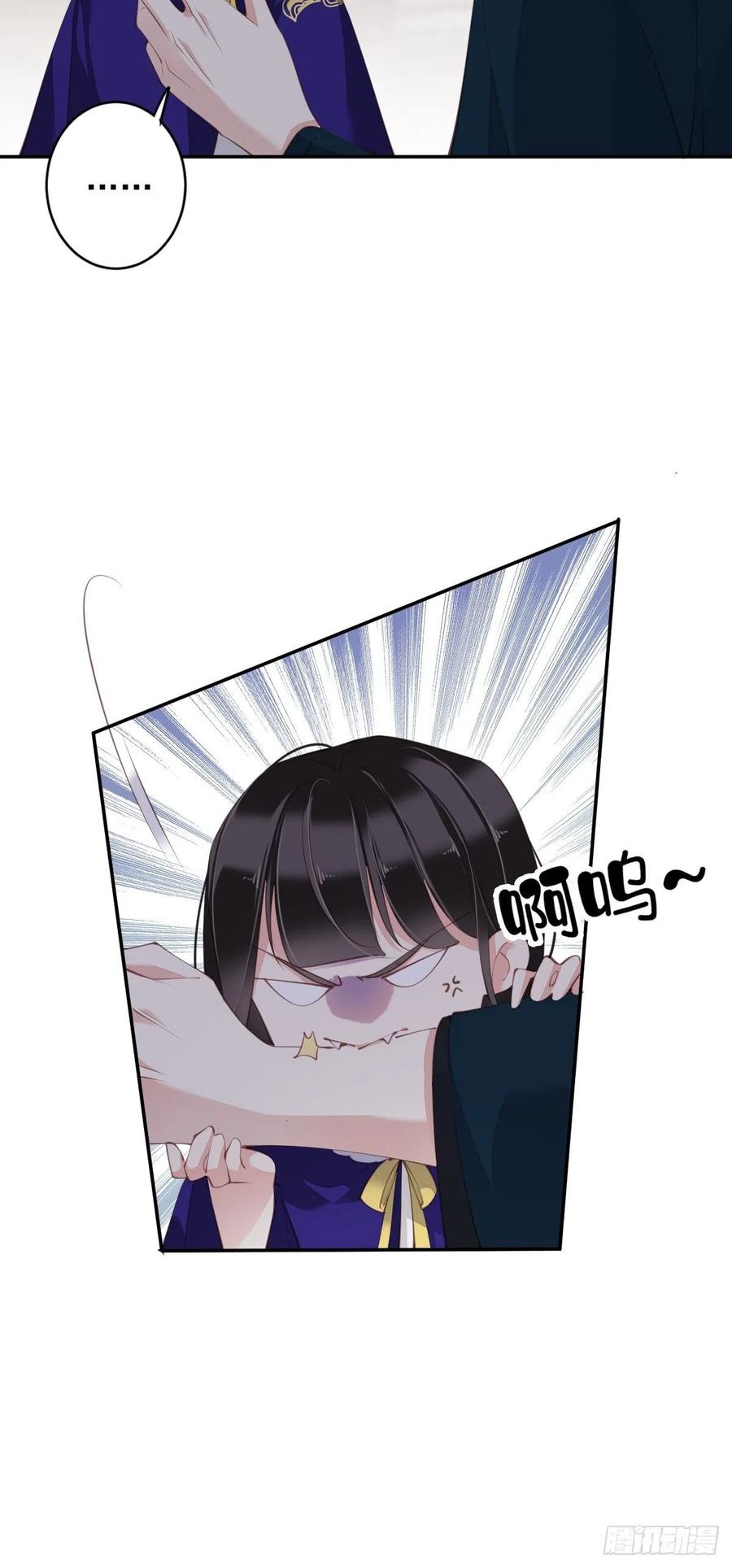第77话 她还活着25