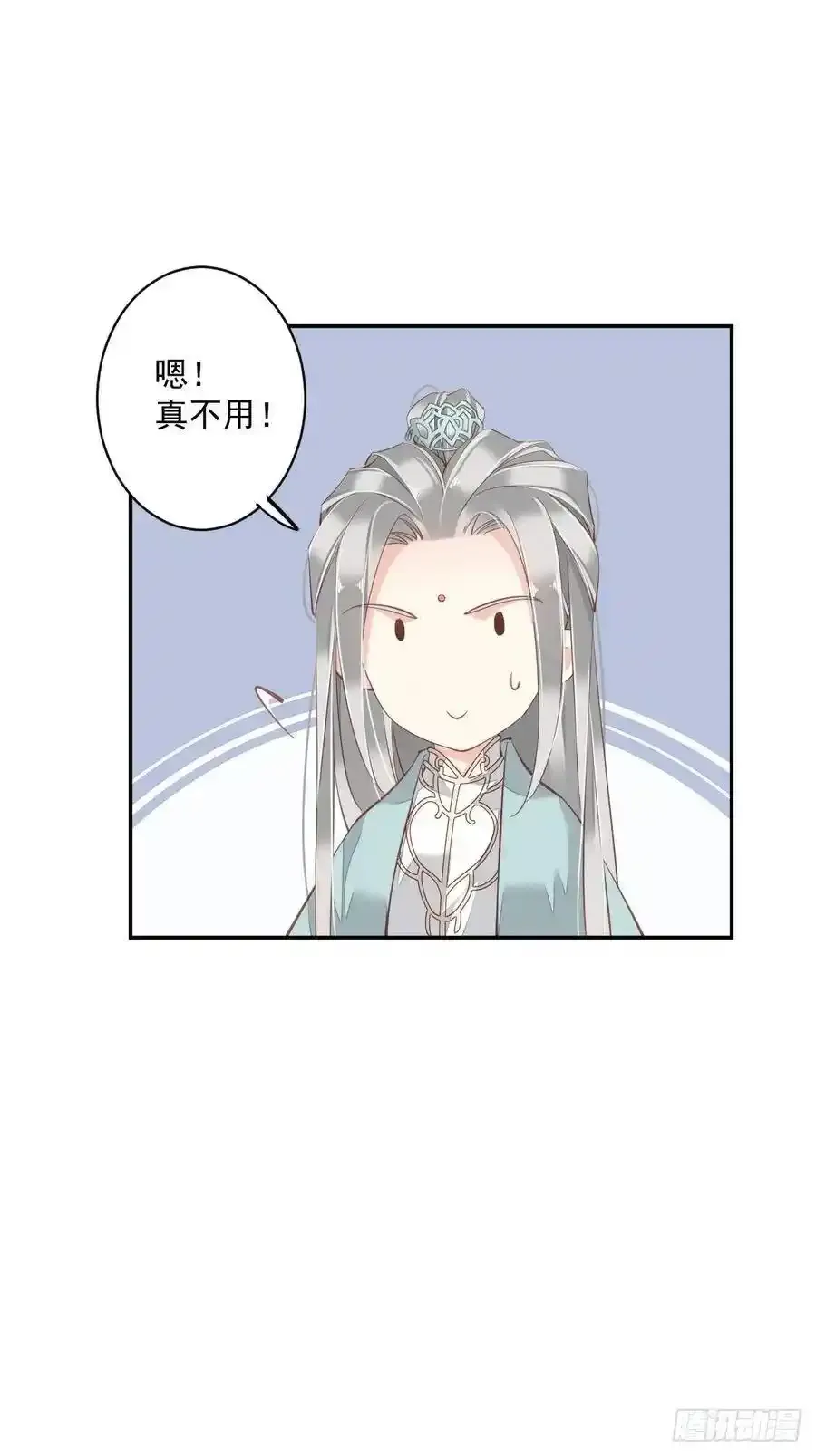 第52话 仨前前夫的会面37