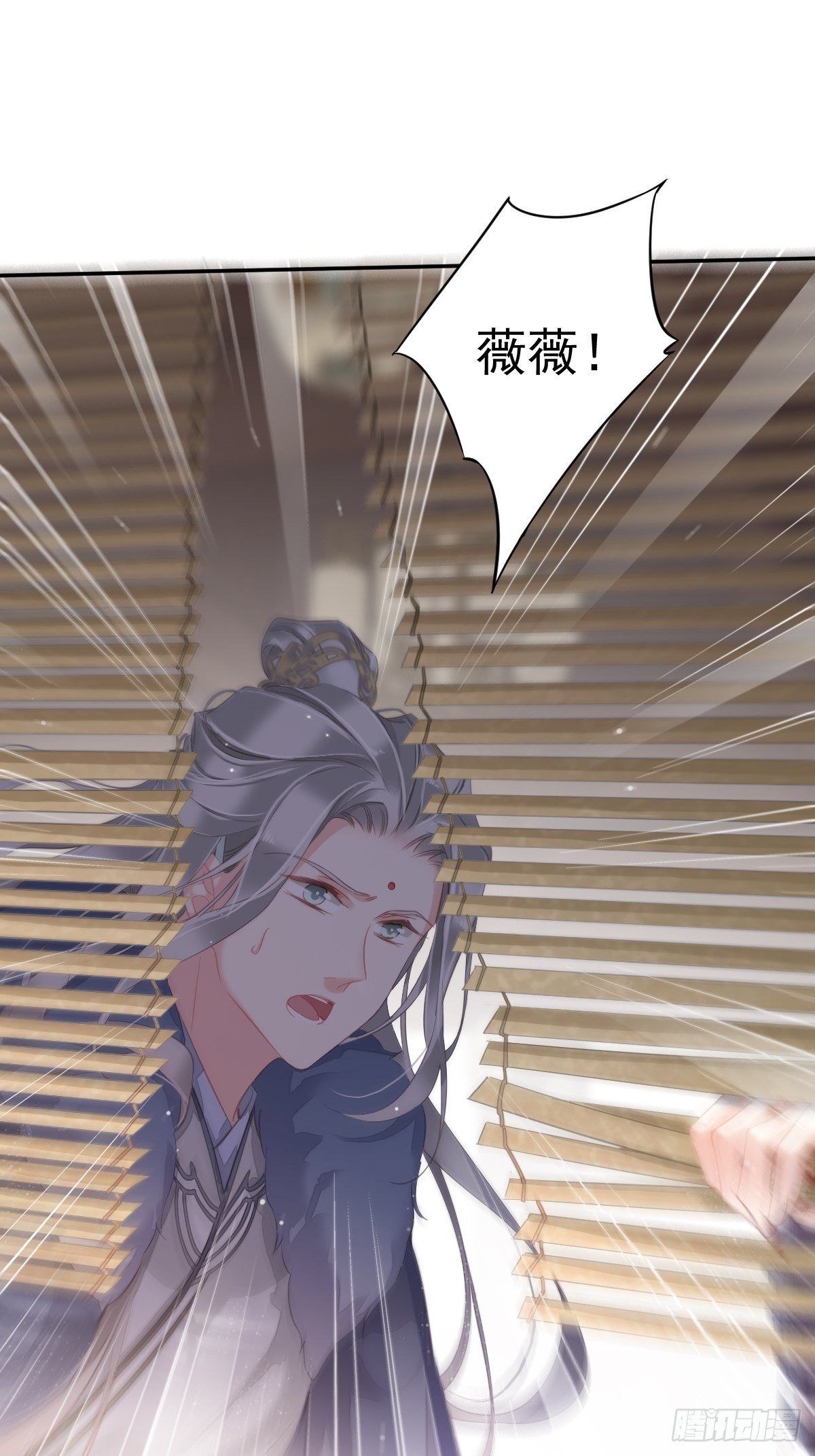 第96话 娘，您信我吗？2