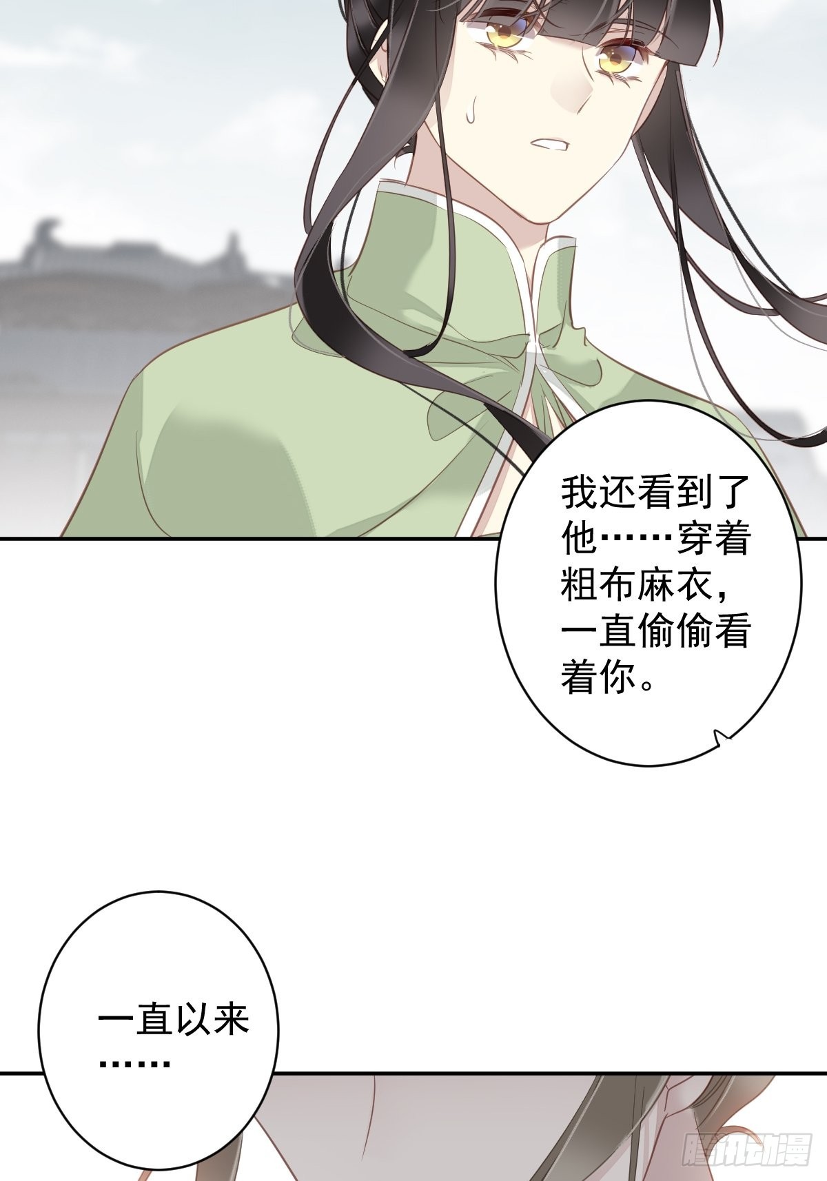 第126话 让他变成一条乖狗17
