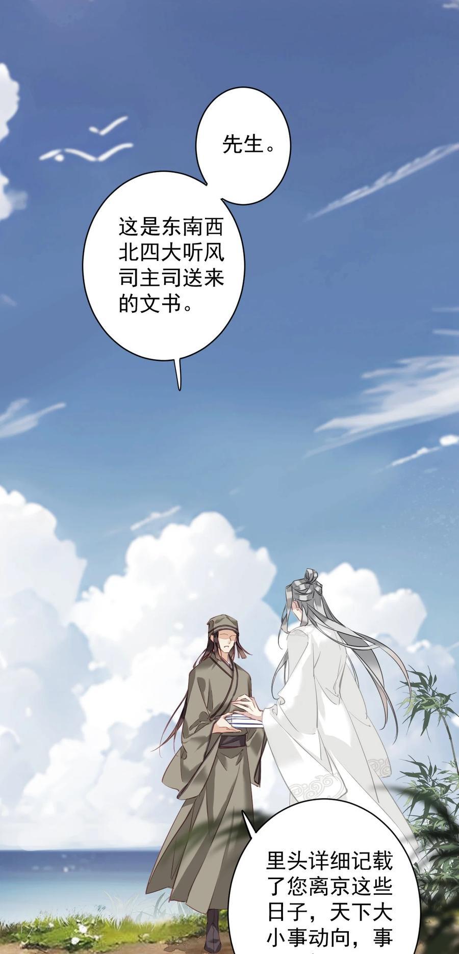 165 竟然是这样1