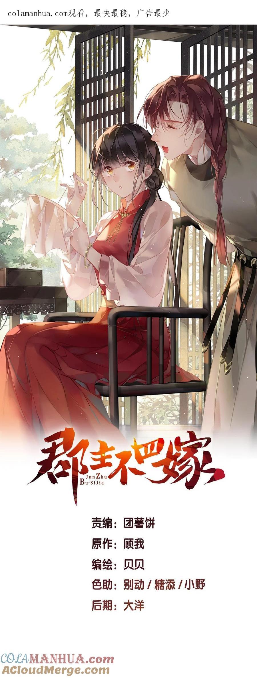 168 心事重重的人0