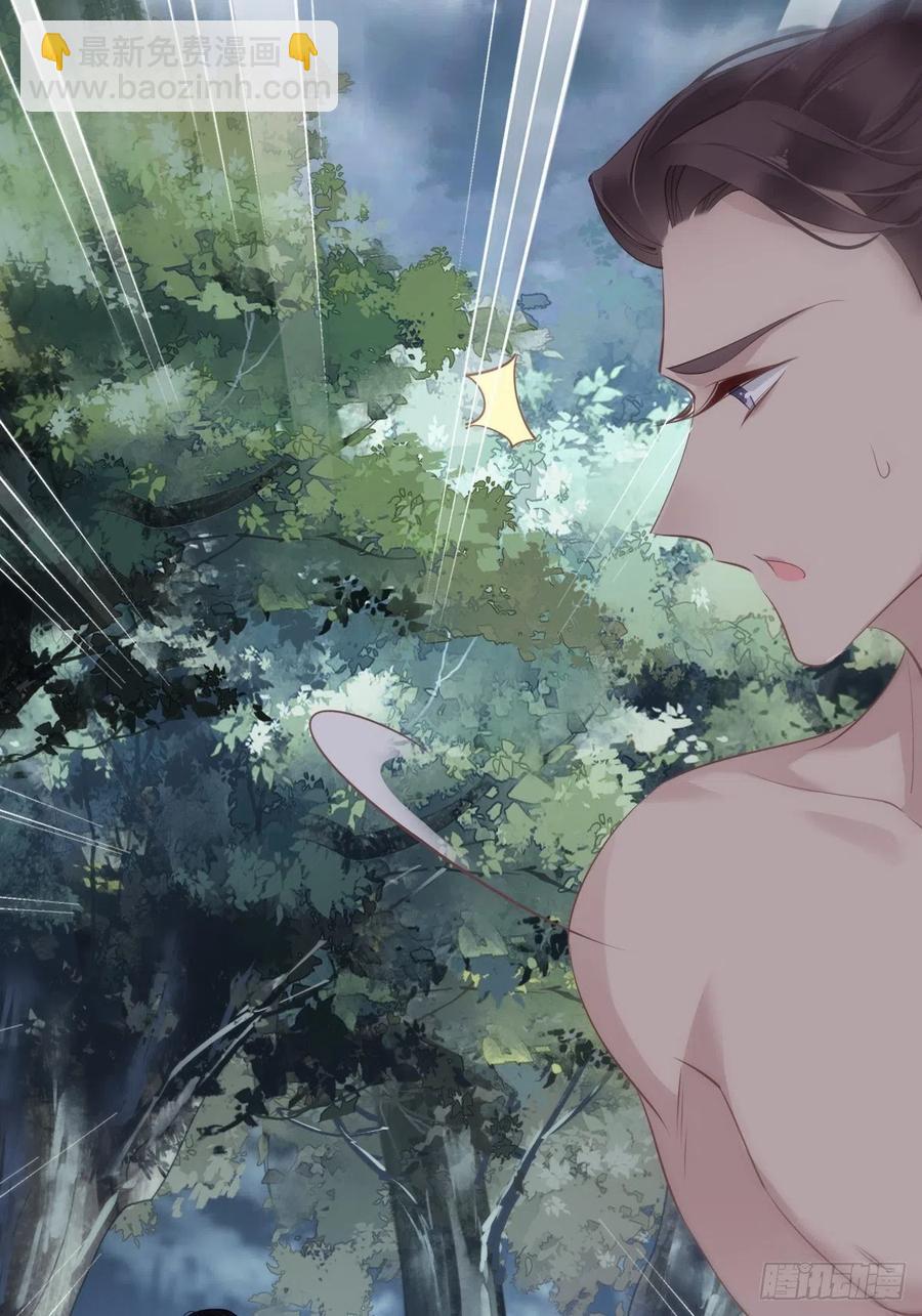 第69话 端宁，我要护！44